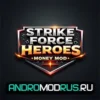 Strike Force Heroes 1.0 Взлом (Много Денег) на Андроид