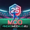 Взлом EA SPORTS FC MOBILE 25 на Андроид