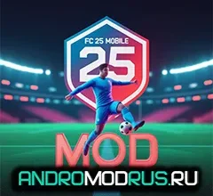 Взлом EA SPORTS FC MOBILE 25 на Андроид