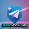 Взлом Telegram Premium 11.13.3 – открыты премиум функции