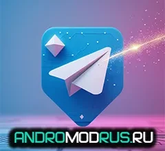 Взлом Telegram Premium 11.13.3 – открыты премиум функции