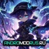 Archer Hunter Взлом [Бесконечные деньги, Мгновенное убийство, Мод меню] на Андроид