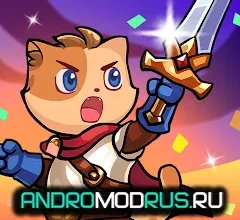 Idle Cat Battle (Мод Меню, Множитель урона, Режим Бога) на Андроид