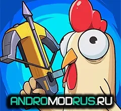 Terminator.io [Мод меню, Бесконечные деньги, Множитель скорости] на Андроид