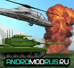 Total Destruction Мод [Много денег] на Андроид
